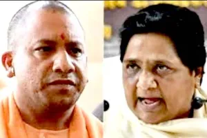 योगी और मायावती के चुनाव प्रचार पर लगी रोक