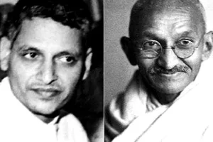 एक बहस वाया गांधी बनाम गोडसे