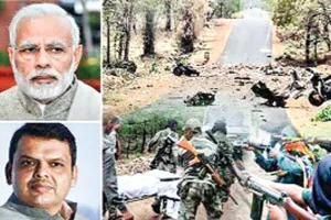 नक्सली हमलें में हुए शहीदों की क्यों नहीं चर्चा