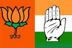 कांग्रेस की भद्द पिटवाते अपने ही नेता