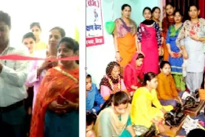 स्वरोजगार का जरिया बनेंगे मुफ्त प्रशिक्षण केन्द्र