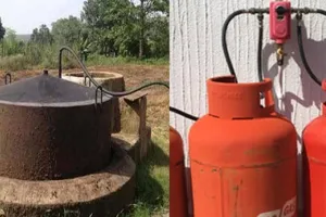 हिसार के नया गांव में गोबर गैस संयंत्र स्थापित