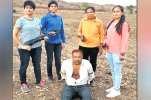 बहादुरी: 4 महिला अफसरों ने जंगल में डेढ़ किमी पैदल चलकर अपराधी को पकड़ा