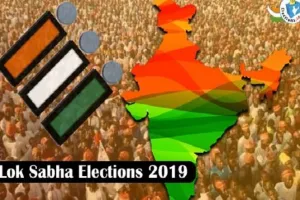 विवादित बयान नेता की गलती या पार्टी की रणनीति?