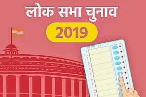 न कांग्रेस  और न ही अकाली-भाजपा, ‘नोटा’ को वोट देंगे ‘अन्नदाता’