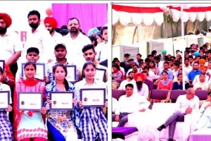10वीं व 12वीं में 80% से अधिक अंक हासिल करने वाले 3000 विद्यार्थी सम्मानित