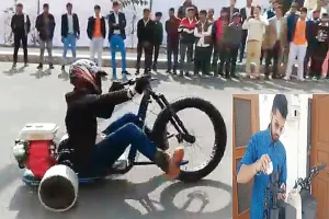पानी से चलने वाली सैल्फ स्टार्ट बाईक ईजाद करने का दावा