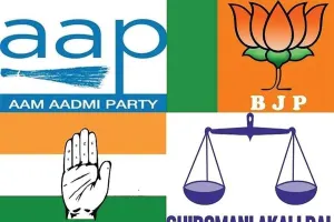 पंजाब में किस करवट बैठेगा ऊंट?