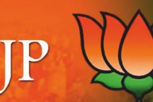 धारा 370 की  पसोपेश में भाजपा