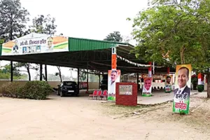 चुनावी दफ्तरों में रूकी रफ्तार, अब 23 मई का इंतजार