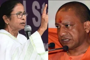 योगी आदित्यनाथ का ममता पर हमला