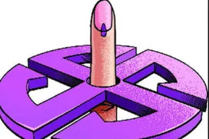 आखिरी चरण : सबसे अमीर उम्मीदवार निर्दलीय, 1,107 करोड़ की संपत्ति