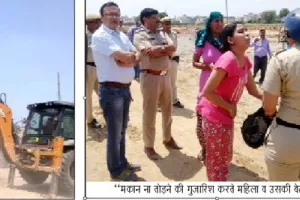 अवैध कॉलोनियों पर चला प्रशासन का पीला पंजा