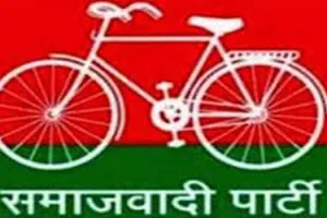कुशीनगर इंटरनेशनल एअरपोर्ट के निर्माण में देरी से चढ़ा सियासी पारा