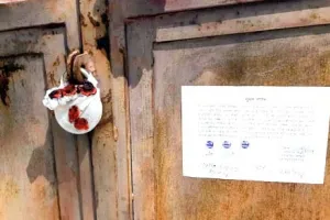 एसीबी ने दी दबिश, बंद मिला सीआई संजय बोथरा का मकान