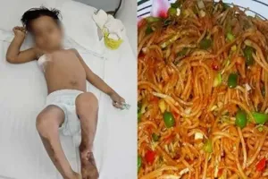 सावधान! चाऊमीन से बच्चे की जान पर बनी, फेफड़ा फटा, पहुँचाया अस्पताल