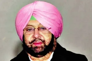केन्द्र से नशे की समस्या के खात्मे के लिए राष्ट्रीय ड्रग पॉलिसी की मांग