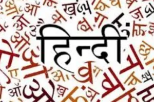 शिक्षा नीति बनाम विवाद नीति