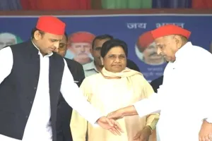 उप्र: मायावती ने सपा के साथ गठबंधन तोड़ा