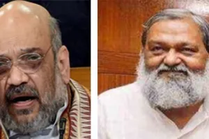 रोहतक में न्यौता न मिलने से चढ़ गया स्वास्थ्य मंत्री का पारा, ढीली पड़ी सरकार