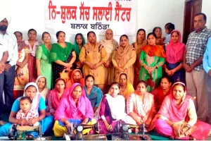 साध-संगत ने की दो ‘सच नि:शुल्क सिलाई प्रशिक्षण सैंटरों’ की शुरूआत