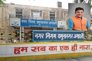 करोड़ों के विकास से संवरेगी ट्विनसिटी की सूरत