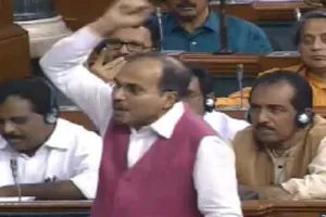 कर्नाटक के मुद्दे पर कांग्रेस, अन्य विपक्षी दलों का बहिर्गमन