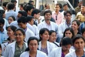 डॉक्टरों की हड़ताल से मरीज हुए परेशान
