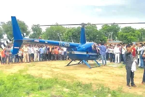 फरीदाबाद: सरकारी कर्मचारी ने हेलिकॉप्टर में उड़ान भरकर रिटायरमेंट का जश्न मनाया, कहा- सपना पूरा हुआ