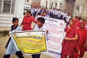 जागरूकता रेली निकालकर मनाया विश्व हेपेटाइटिस दिवस