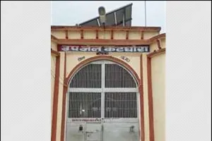 जेल से भागने की काेशिश में एक कैदी की मौत, दूसरा घायल