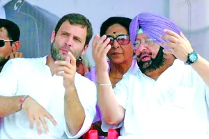 इस्तीफे का सिलसिला: राहुल गांधी आज कांग्रेस शासित राज्यों के मुख्यमंत्रियों की बैठक लेंगे