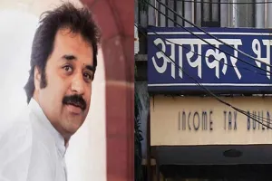 कांग्रेस नेता कुलदीप बिश्नोई की विदेश में 200 करोड़ की संपत्ति का खुलासा