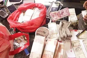 नगर निगम कर्मचारी ने बनाई करोड़ों की संपत्ति!