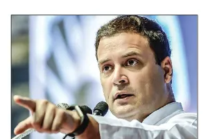राहुल की व्यथा और कांग्रेस की राजनीति