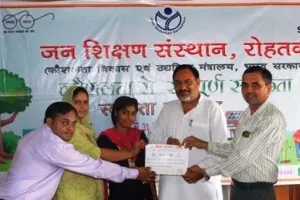 स्वच्छता पखवाड़ा सम्पन्न