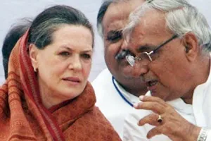 अब सोनिया के लिए चुनौती बने चहेते हुड्डा