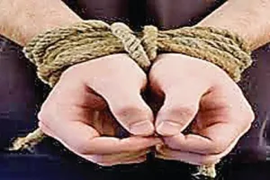 हरियाणा: रोजगार की तलाश में गए युवक को इंडोनेशिया में बनाया बंधक