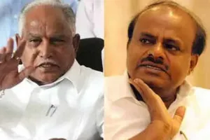 पूर्व मुख्यमंत्री कुमारस्वामी पर 300 नेताओं के फोन टैप कराने के लगे आरोप