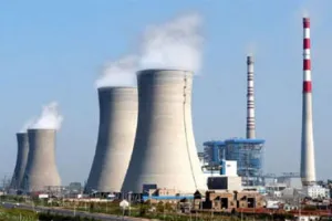 थर्मल पावर प्लांट की एक यूनिट गिराई