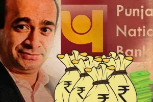 PNB scam: CBI ने अदालत से नीरव मोदी और उसके भाई की संपत्ति जब्त करने की मंगी इजाजत
