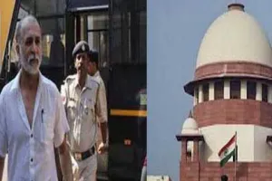 तेजपाल की याचिका सुप्रीम कोर्ट में खारिज