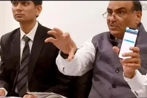 विचाराधीन कैदियों के लिए अंडर ट्रायल कैदी कार्ड लांच