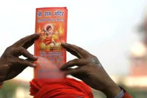 अयोध्या: सभी पक्षकार 18 अक्टूबर तक दलीलें पूरी करें: सुप्रीम कोर्ट