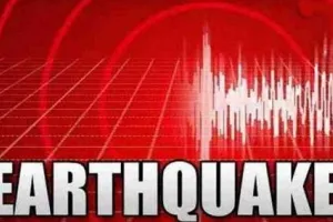 चिली में भूकंप के जोरदार झटके | Earthquake in Chile