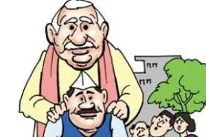 करदाताओं की राय- बहुत हो गया