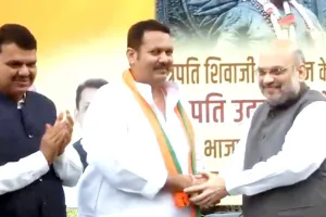 राजनीति: उदयनराजे राकांपा से भाजपा में आए, लोकसभा की सदस्यता से भी इस्तीफा दिया