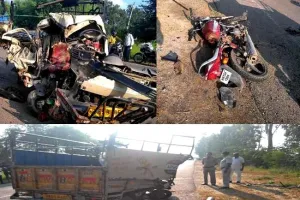 सड़क हादसे में तीन लोगों की मौत , दो घायल