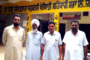 सेक्रेटी ने सहकारी सभा को लगाई 30 लाख की चपत