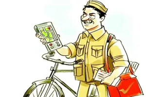 राजस्थान: डाकिये के घर में मिले 10 बोरी एटीएम कार्ड, चेक बुक